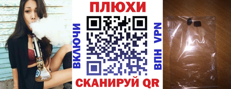 закладки  Миньяр  ГАШ Premium 