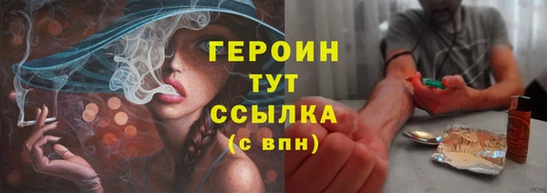 кокаин колумбия Краснослободск