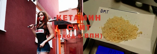 кокаин колумбия Краснослободск