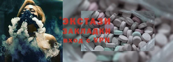 МДПВ Ахтубинск