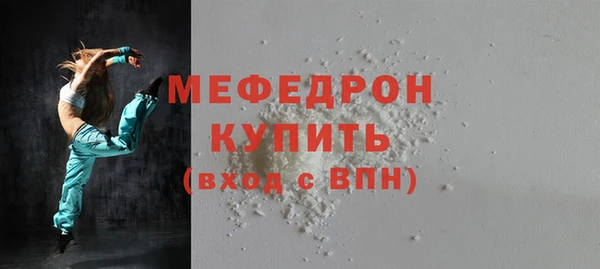 кокаин колумбия Краснослободск