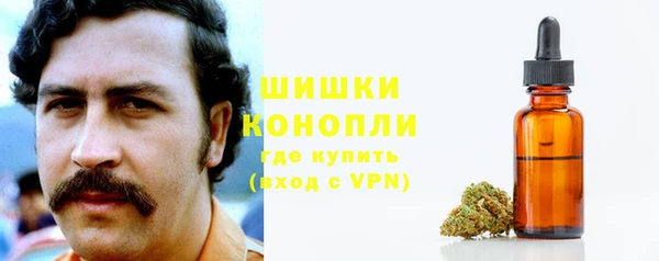 метамфетамин Краснотурьинск