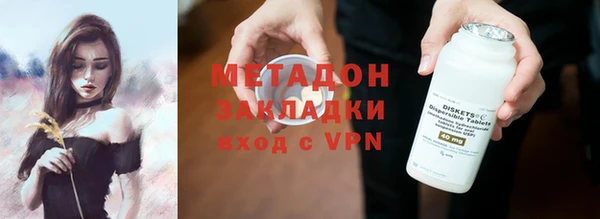 метамфетамин Краснотурьинск