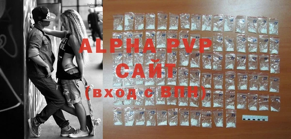 дживик Бабаево