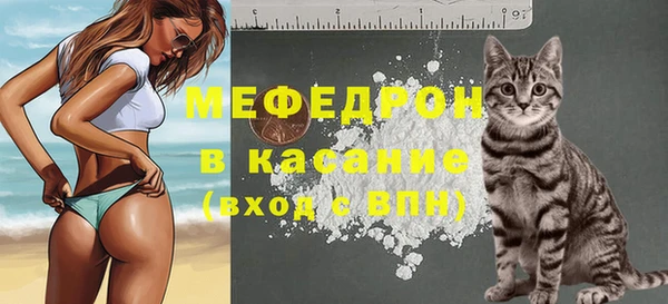 кокаин колумбия Краснослободск