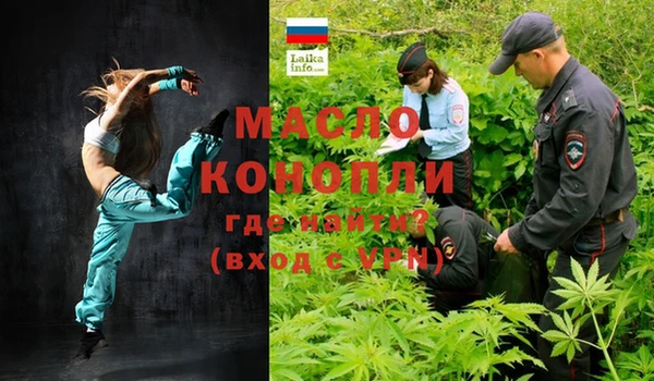 кокаин колумбия Краснослободск