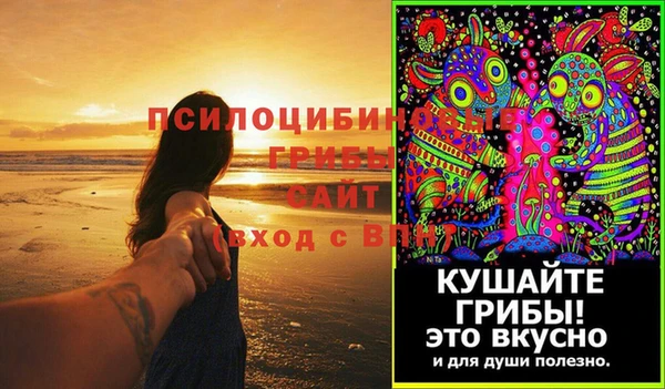 кокаин колумбия Краснослободск