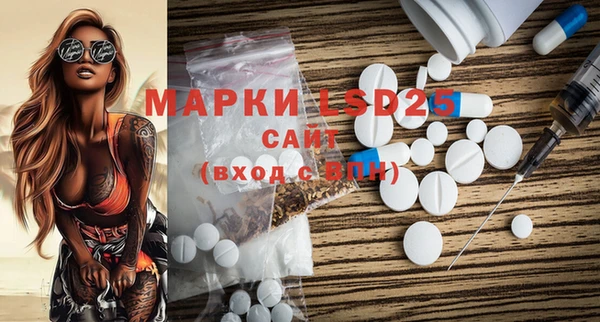 кокаин колумбия Краснослободск